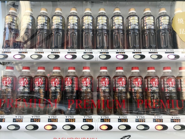 就算口渴這台自動販賣機也不要買！賣的「湯頭」拿來煮烏龍麵超美味！