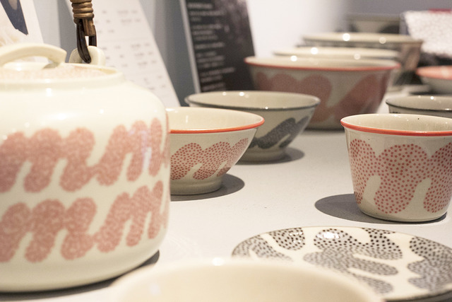 ヘイアンドホー(HEY&Ho.)