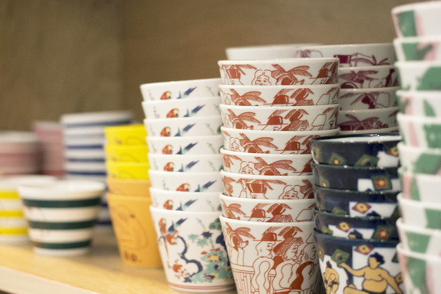 ヘイアンドホー（HEY&Ho.）