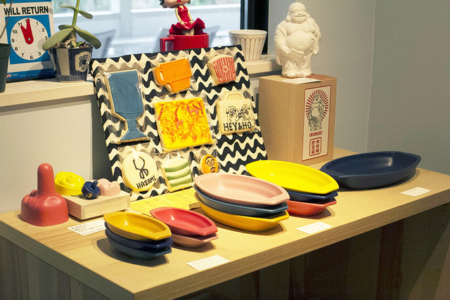 ヘイアンドホー(HEY&Ho.)