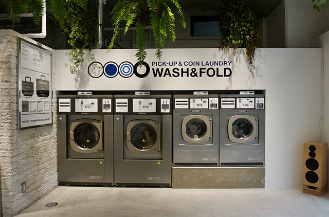 代客洗衣・水洗洗滌・投幣式洗衣店「WASH&FOLD」在中目黑高架下開幕