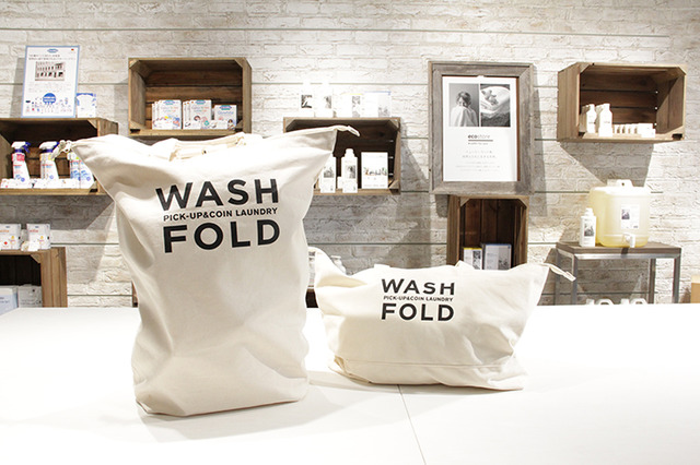 送洗袋 一般袋（到府收件・送件到府 3,000日圓，門市交件 2,200日圓），小袋（到府收件・送件到府 2,200日圓，門市交件 1,500日圓）