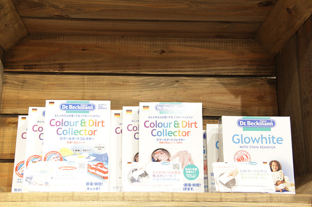 也有販售各式用途的洗衣精