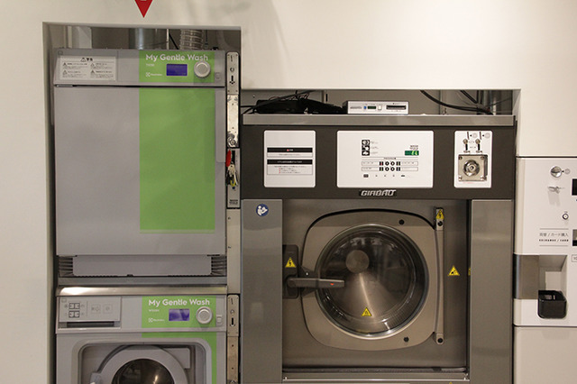 時尚服飾專用的洗衣機