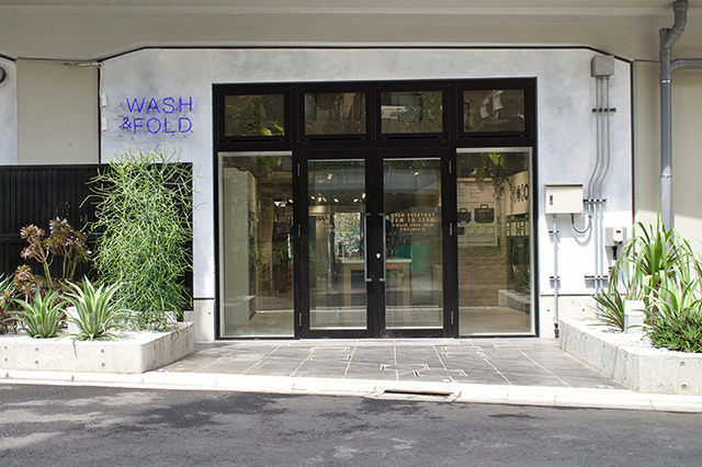 代客洗衣・水洗洗滌・投幣式洗衣店「WASH&FOLD」在中目黑高架下開幕