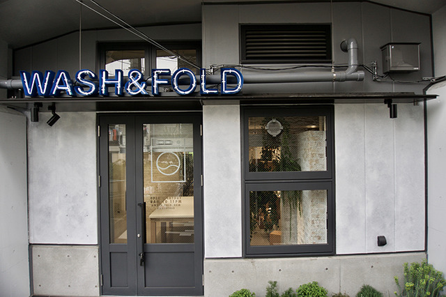 代客洗衣・水洗洗滌・投幣式洗衣店「WASH&FOLD」在中目黑高架下開幕