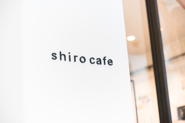 shiro自由之丘店1樓