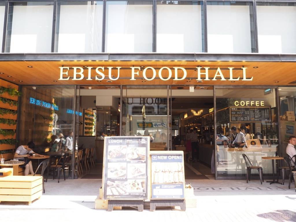 位於惠比壽的紐約風美食廣場 EBISU FOOD HALL