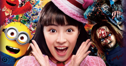 9/8-11/5萬聖節限定『大阪環球影城』攻略！今年又再度超越去年的恐怖