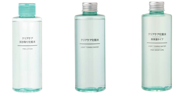 無印良品鎖水修護化妝水系列