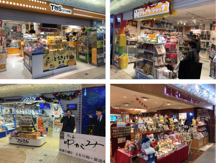 東京車站一番街　各大電視台的聯名商店