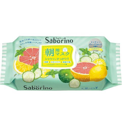Saborino 早安面膜 葡萄柚味清爽型