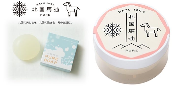 北國馬油 BAYU 100% PURE / PURE SOAP 馬油皂