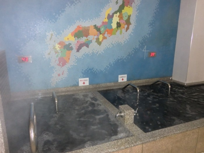 麻布黑美水溫泉 竹之湯