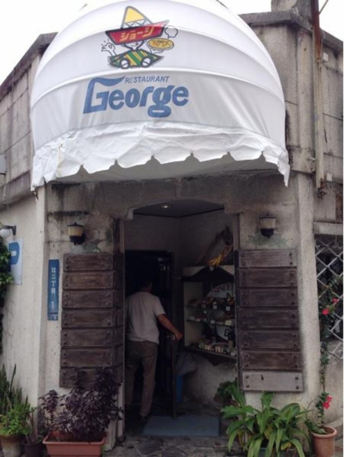 George RESTAURANT