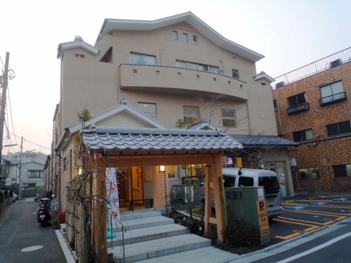 武藏小山溫泉 清水湯