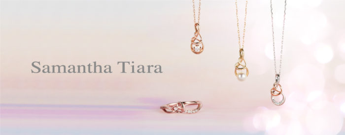 珠寶首飾手錶品牌 SAMANTHA TIARA & SAMANTHA SILVA