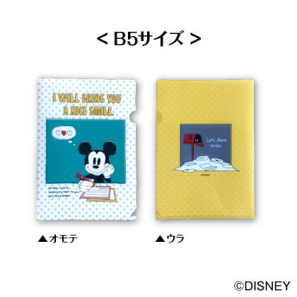 日本郵局2018迪士尼資料夾組