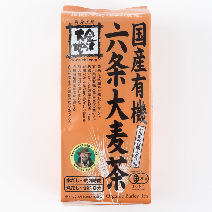 无印良品石川县金泽市日产有机六条大麦茶包装