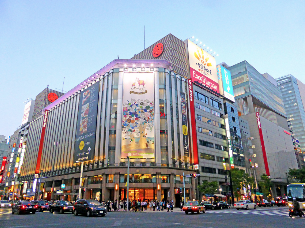 2018日本夏季折扣季百货店档期总整理!【东京篇】