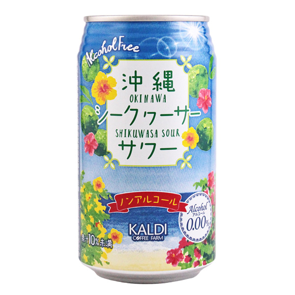KALDI沖繩香檬無酒精沙瓦