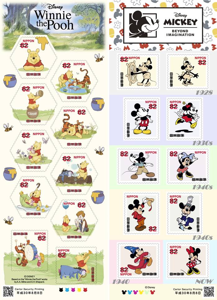 日本郵票迪士尼小熊維尼、米奇米妮 