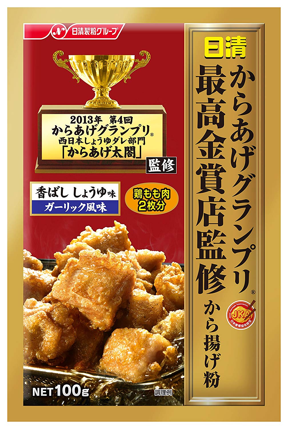 2018 日本热卖推荐炸鸡粉TOP10 超市必买