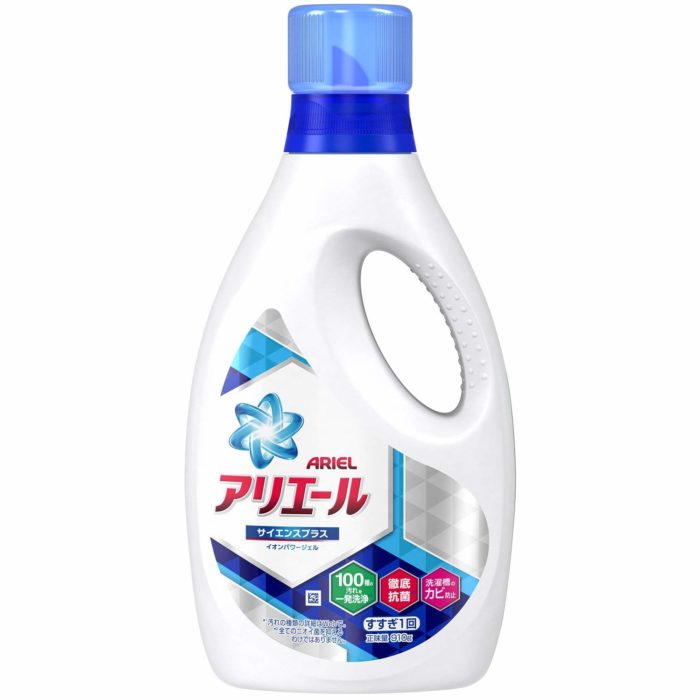 日本P&GAriel超濃縮洗衣精