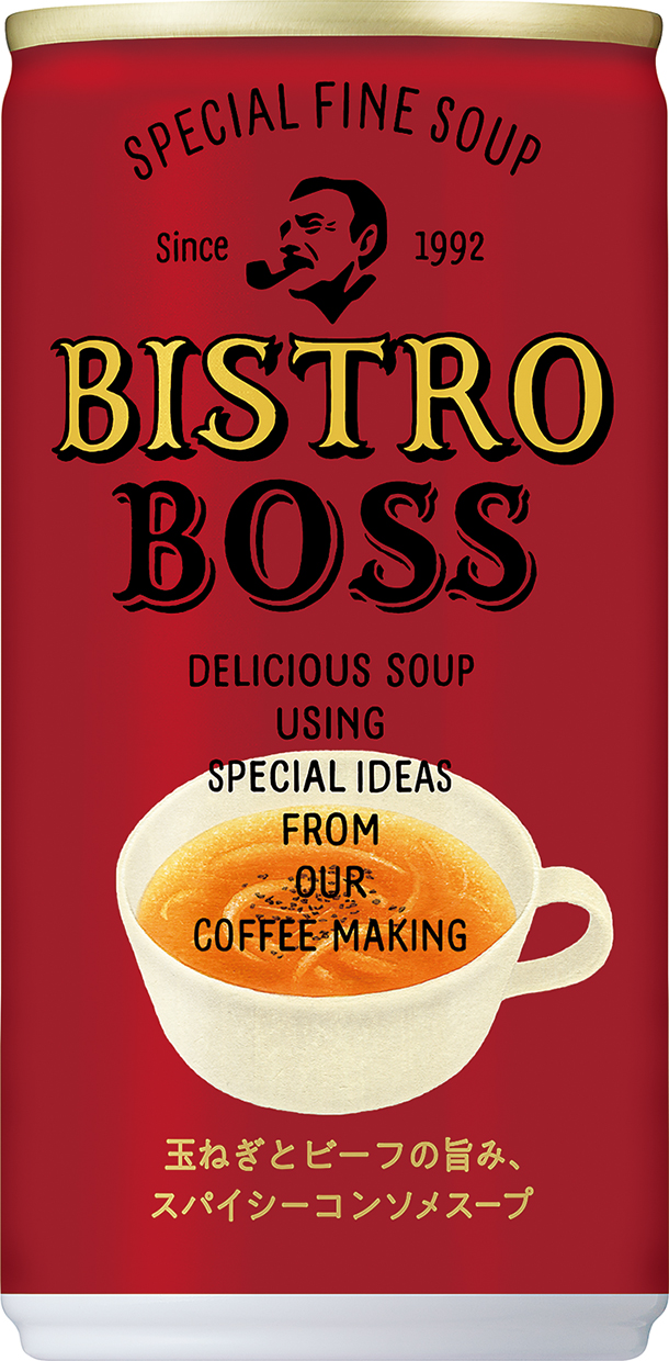 BISTRO BOSS 洋蔥牛肉的鮮美 辛香法式清湯
