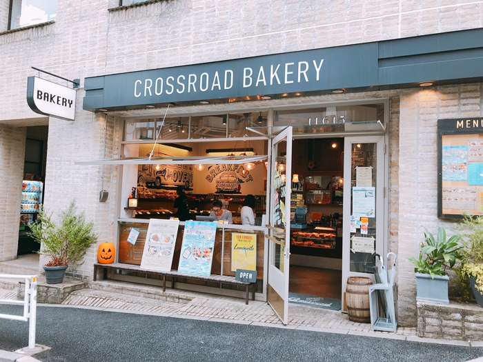 代官山麵包店CROSSROAD BAKERY