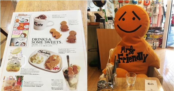 東京代官山時尚一日遊！可愛推薦店5選