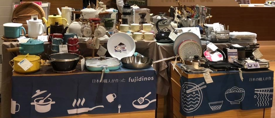 餐廚具迷鍋具控集合！日本製廚房生活用品在fujidinos日本生活購物網一次買足