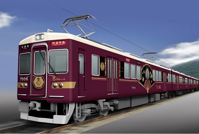 京都觀光列車阪急電鐵京train雅洛車輛外觀