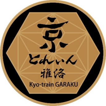 京都觀光列車阪急電鐵京train雅洛車輛logo