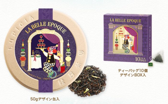 lupica2018聖誕限定茶罐_LA_BELLE_EPOQUE