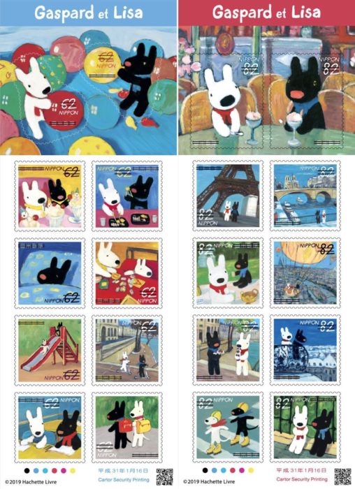日本邮局2019年邮票丽莎和卡斯柏