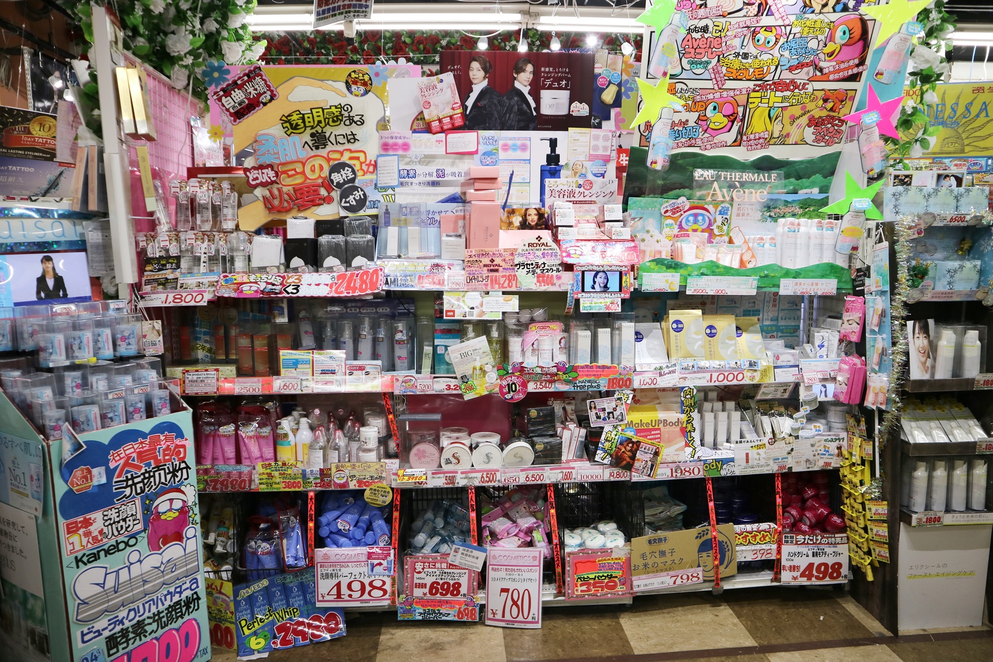 日本流行藥妝