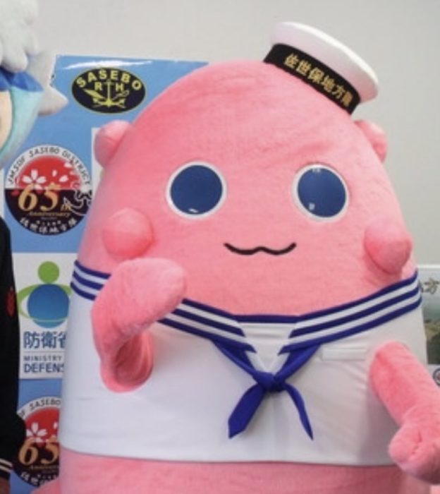 日本海上自卫队吉祥物