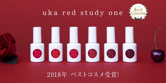uka／red study one　1/1