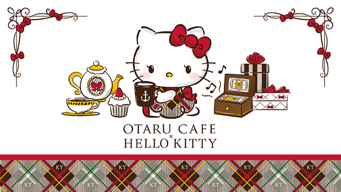 HELLO KITTY CAFE小樽