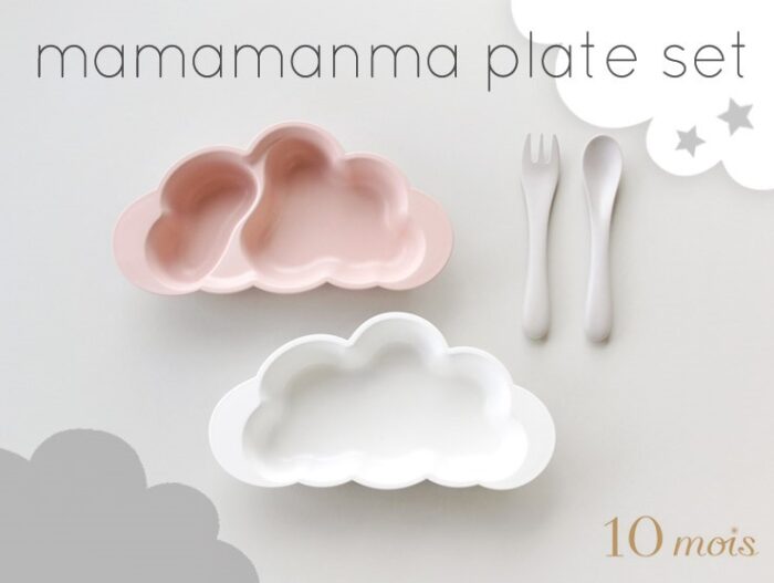 10mois_mamamanma雲朵餐盤組_粉紅白色組合