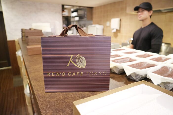 Ken's Cafe Tokyo