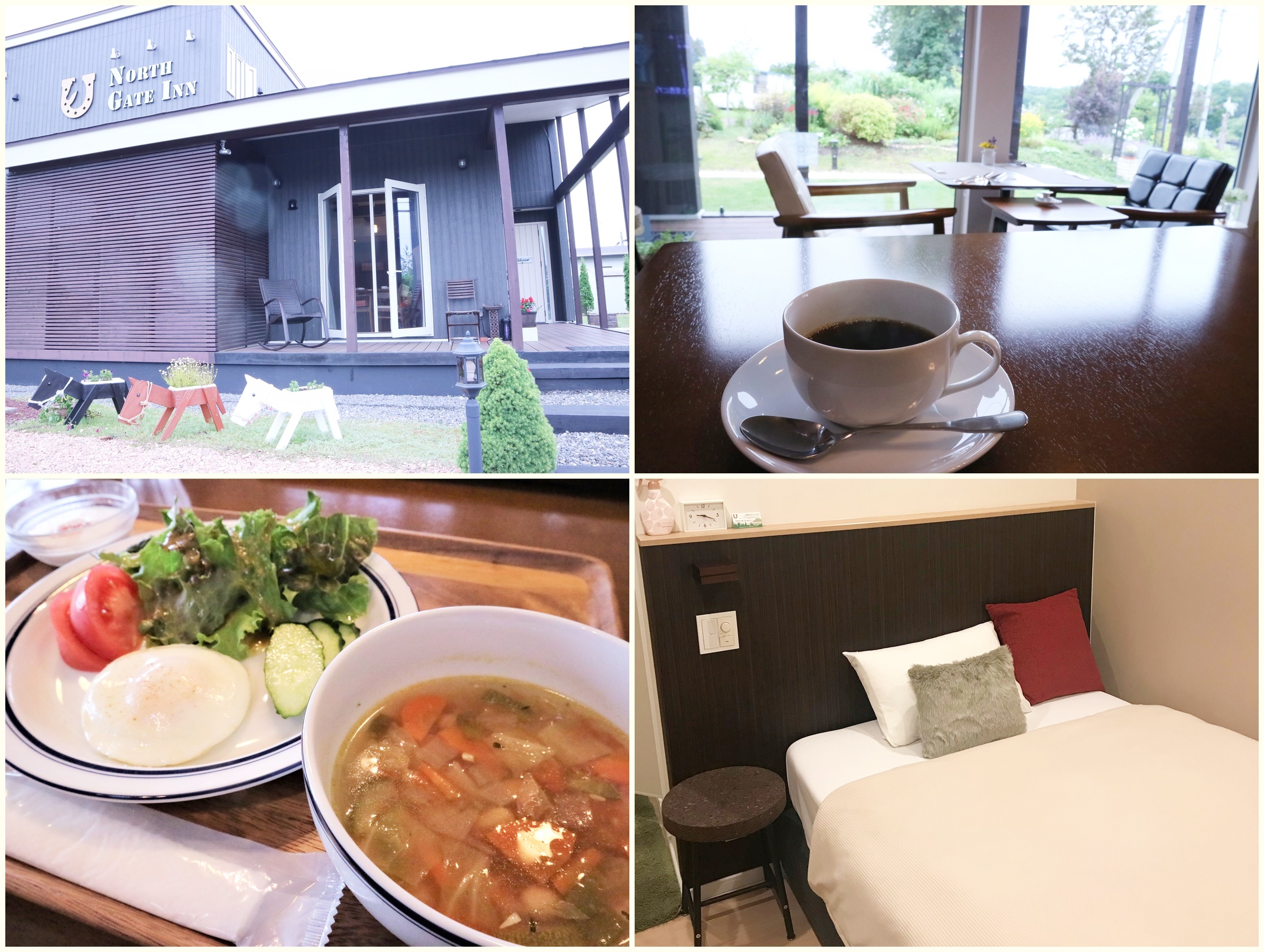 北海道家庭式旅館North Gate Inn 盡情享受北之大地自然