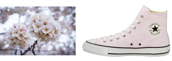 CONVERSE環保球鞋-櫻花粉