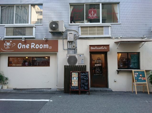 One Room Café