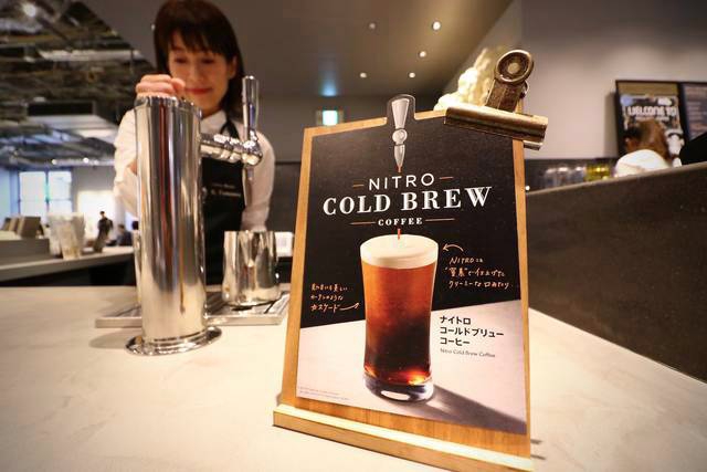 スターバックスコーヒー 京都BAL店nitro cold brew coffee