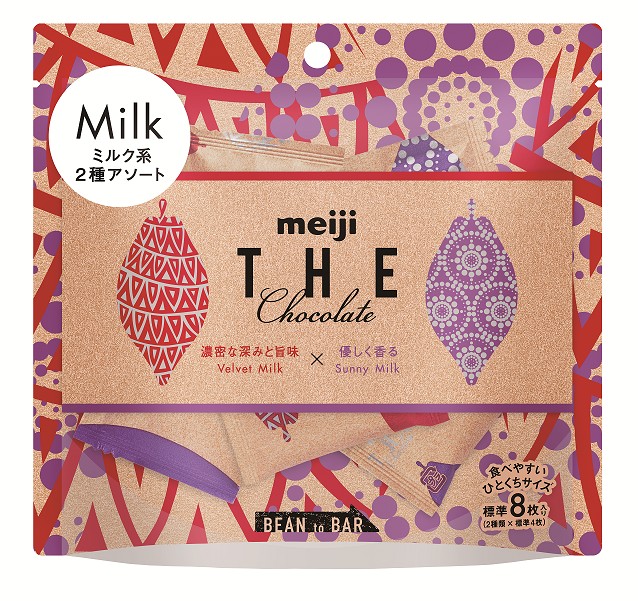meji_the chocolate_明治巧克力_milk_牛奶系列_綜合口味小包裝