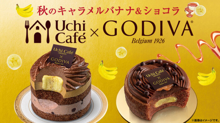 Uchi Café × GODIVA