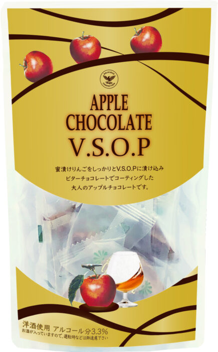 蘋果巧克力V.S.O.P