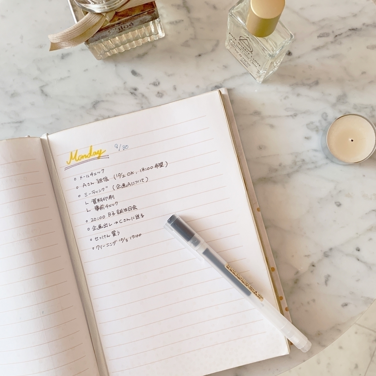 寫下待辦事項清單